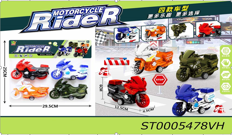 Đồ Chơi Trẻ Em bộ 4 xe máy - Dài 12cm - 1 Túi Có 4 Xe 4 màu - nặng 180gram - Bọc Túi - SKU : DC3 ( D - 6 )
