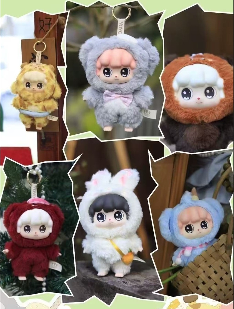 Hãng baby three - YOYO sở Thú blind box set 6 ngẫu nhiên - cao ~ 13cm - Nặng 500gram - Túi Mù - Hộp Màu