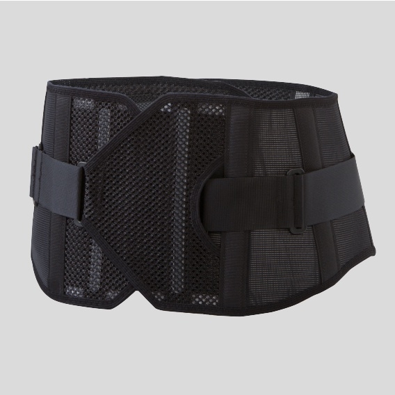 Đai lưng cột sống Bonbone Pro Hard Slim