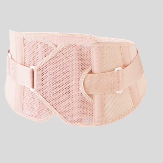 Đai lưng cột sống Bonbone Pro Hard Slim