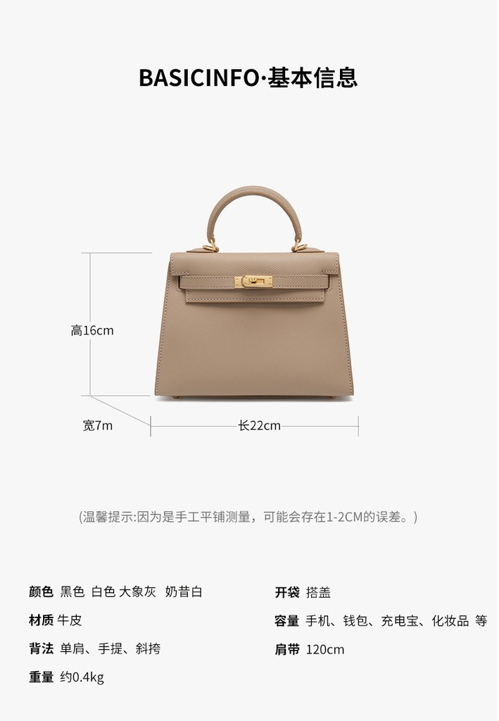 Túi xách Kelly mini 2025 da bò thật cao cấp – kiểu dáng sang trọng, đeo chéo nhỏ gọn thời trang xuân hè TX118250