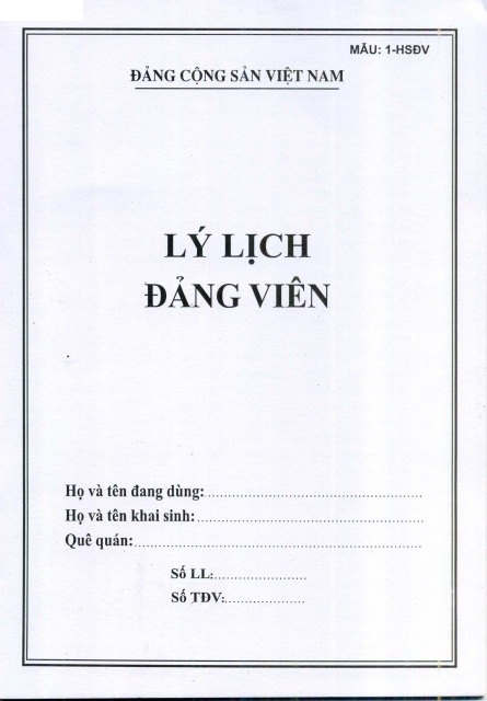 Lý lịch đảng viên