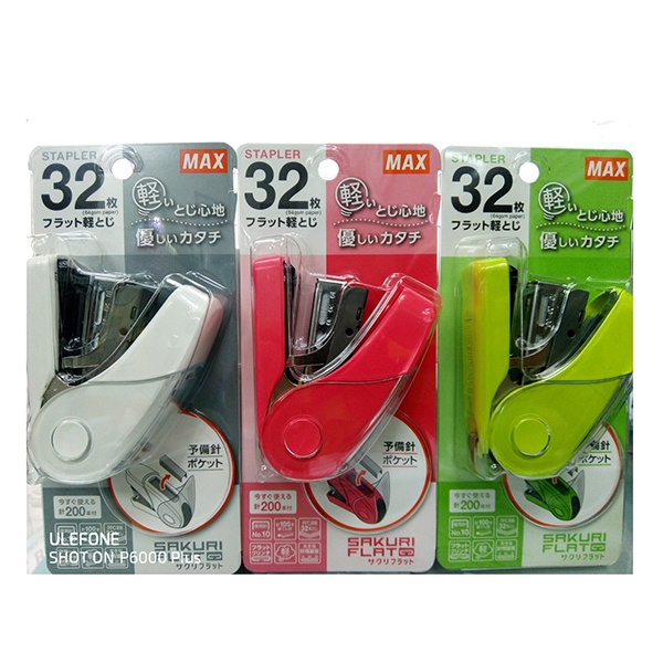 Dập ghim Max 10 trợ lực