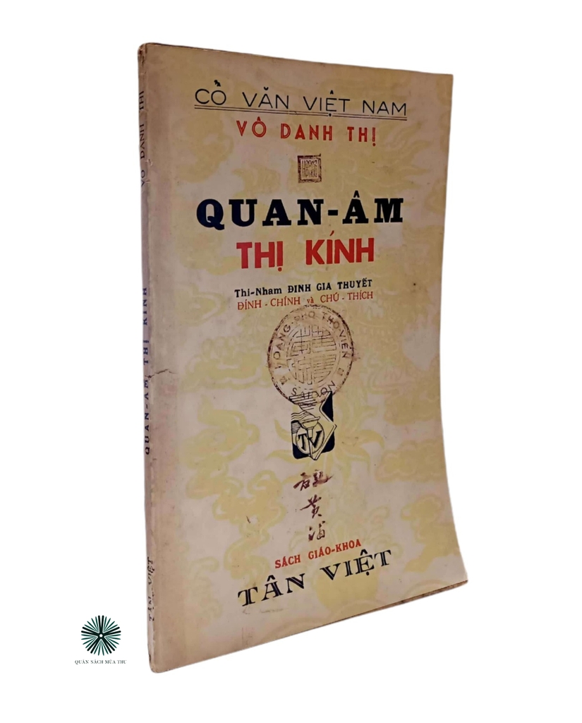 QUAN ÂM THỊ KÍNH