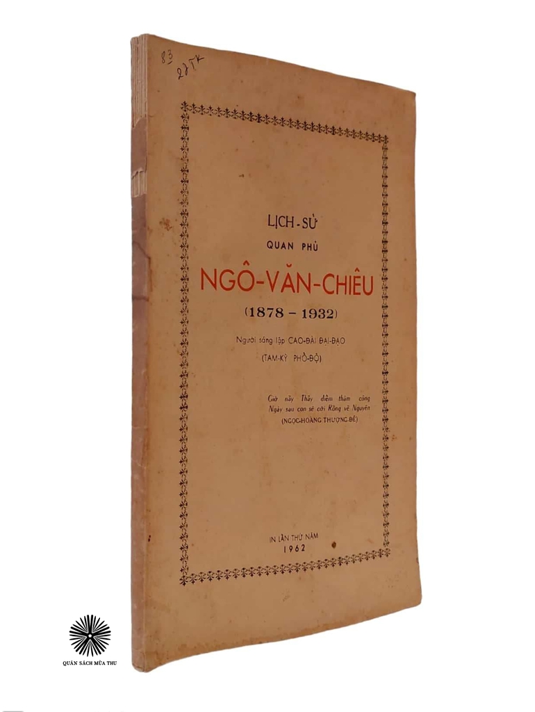 LỊCH SỬ QUAN PHỦ NGÔ VĂN CHIÊU