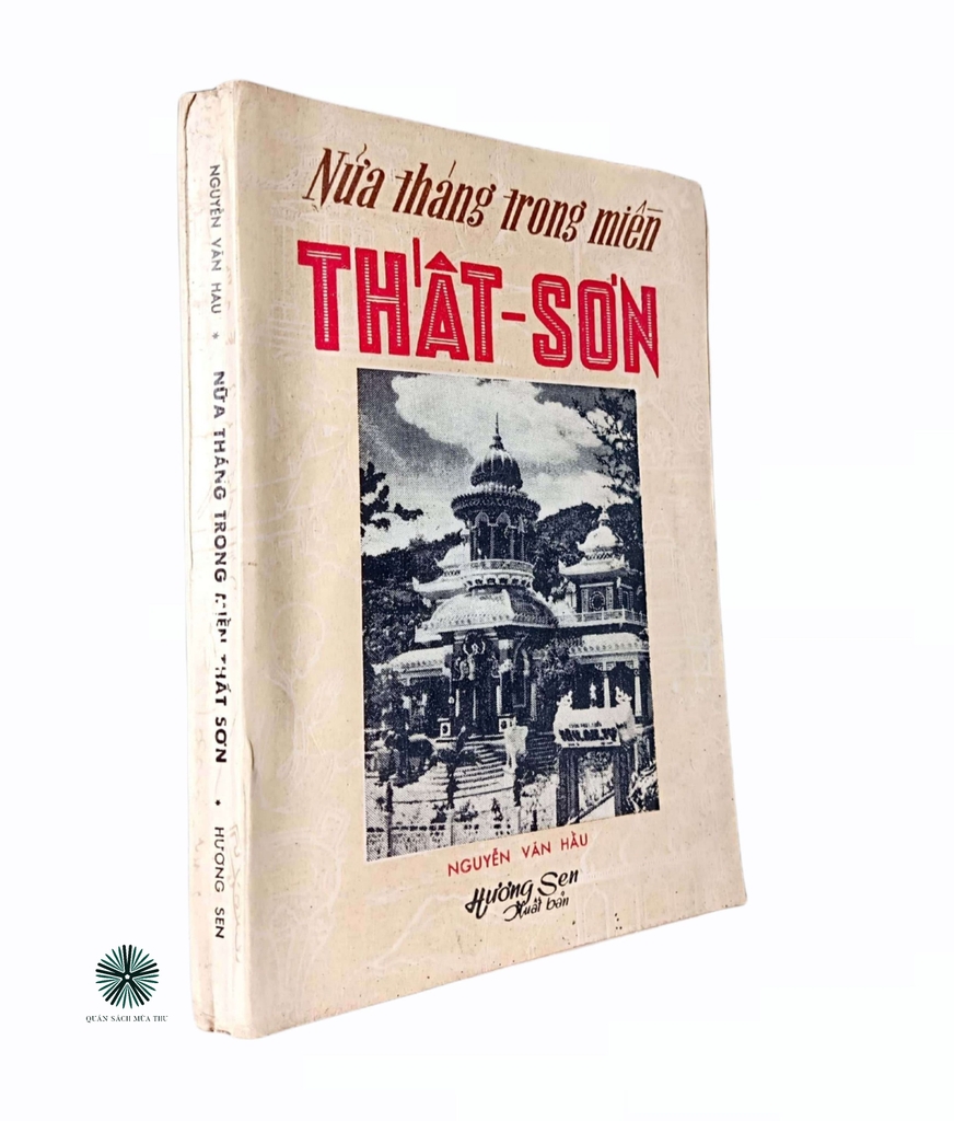 NỮA THÁNG TRONG MIỀN THẤT SƠN