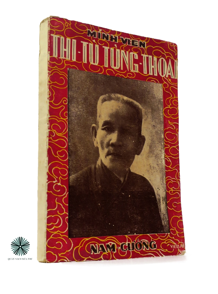 THI TÙ TÙNG THOẠI