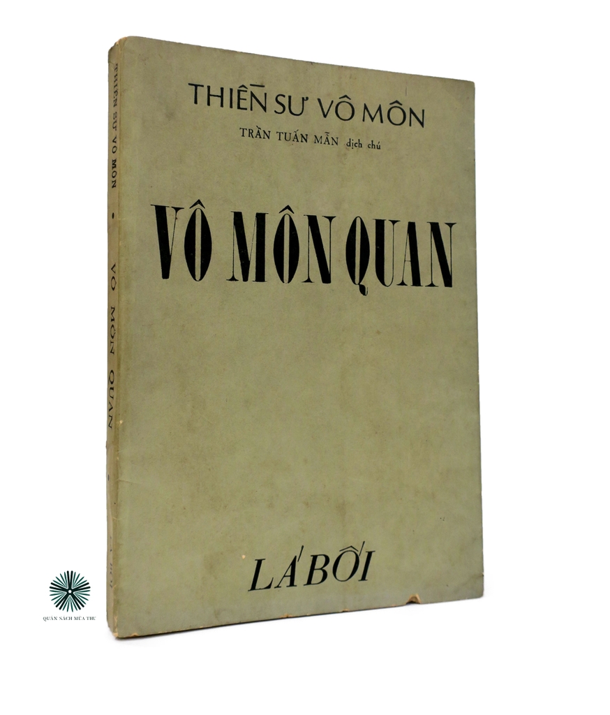 VÔ MÔN QUAN