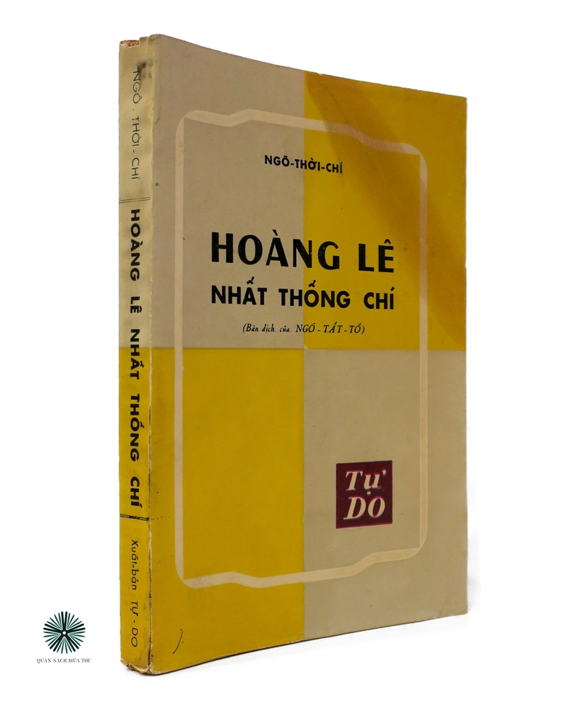 HOÀNG LÊ NHẤT THỐNG CHÍ - ẤN BẢN TỰ DO