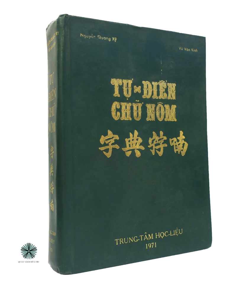 TỪ ĐIỂN CHỮ NÔM