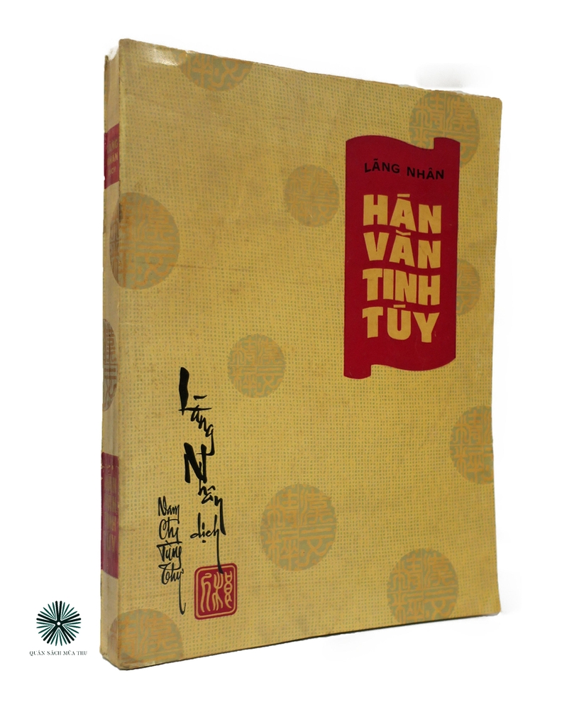 HÁN VĂN TINH TUÝ- ẤN BẢN ĐẶC BIỆT