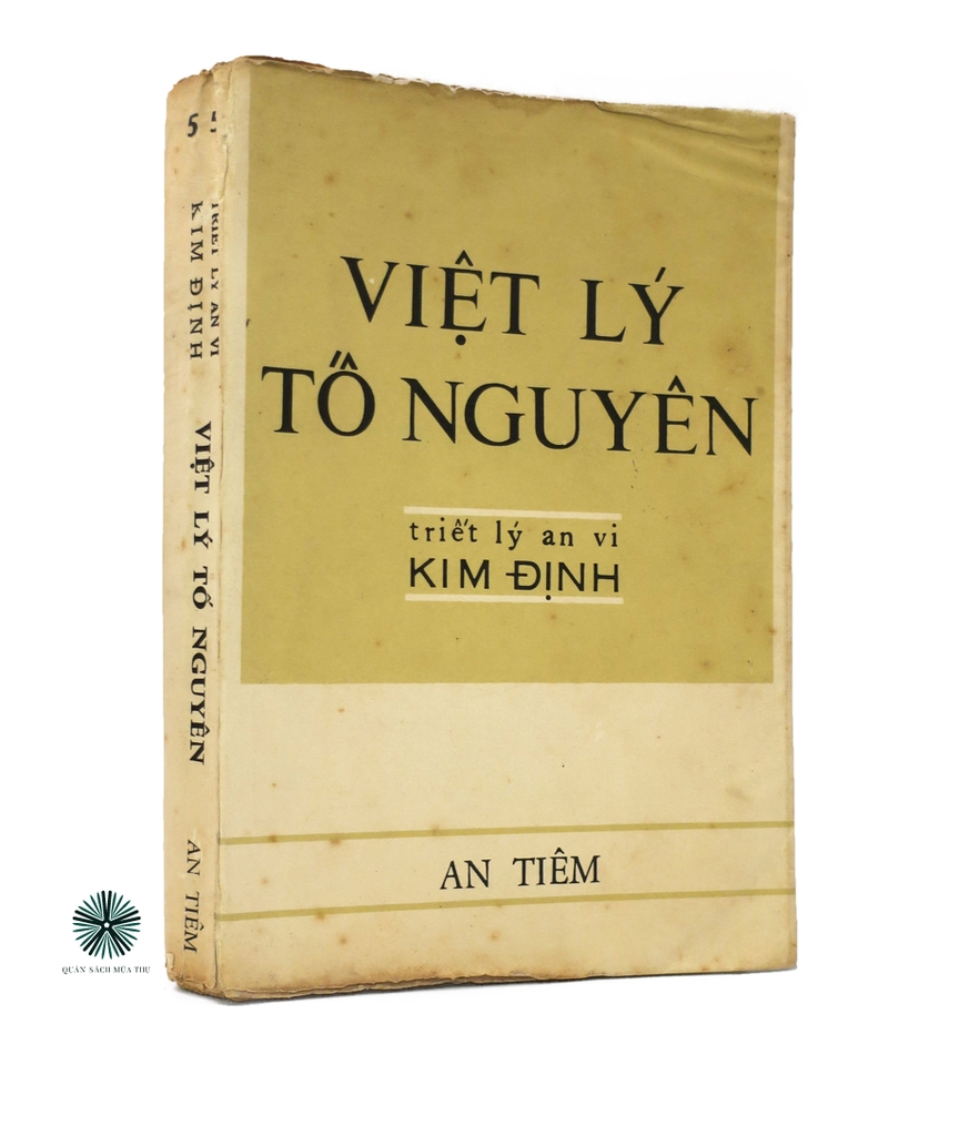 VIỆT LÝ TỐ NGUYÊN 