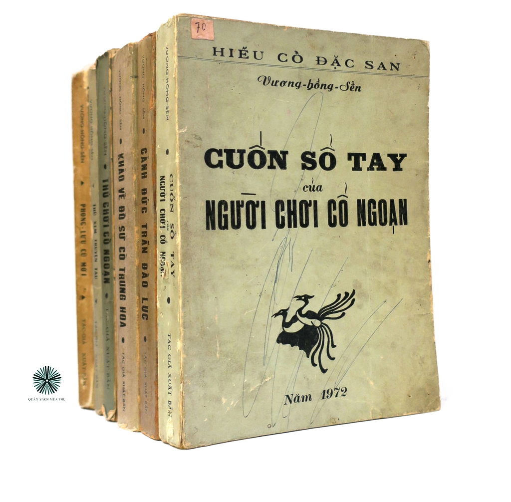 HIẾU CỔ ĐẶC SAN