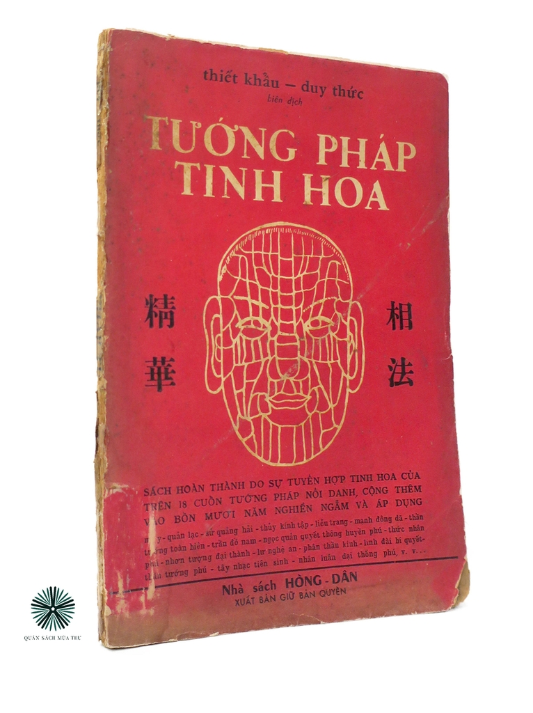 TƯỚNG PHÁP TINH HOA