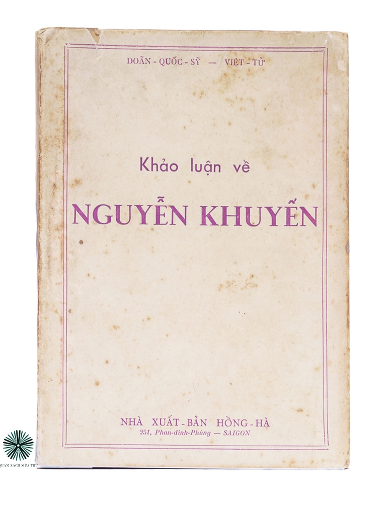 KHẢO LUẬN VỀ NGUYỄN KHUYẾN