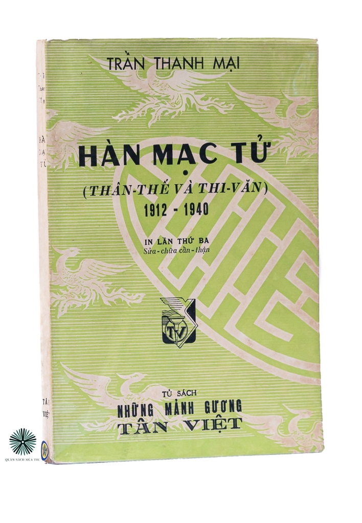 HÀN MẶC TỬ THÂN THẾ VÀ THI VĂN