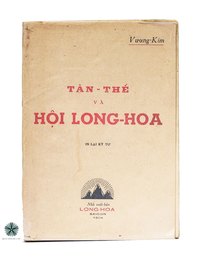 TẬN THẾ VÀ HỘI LONG HOA