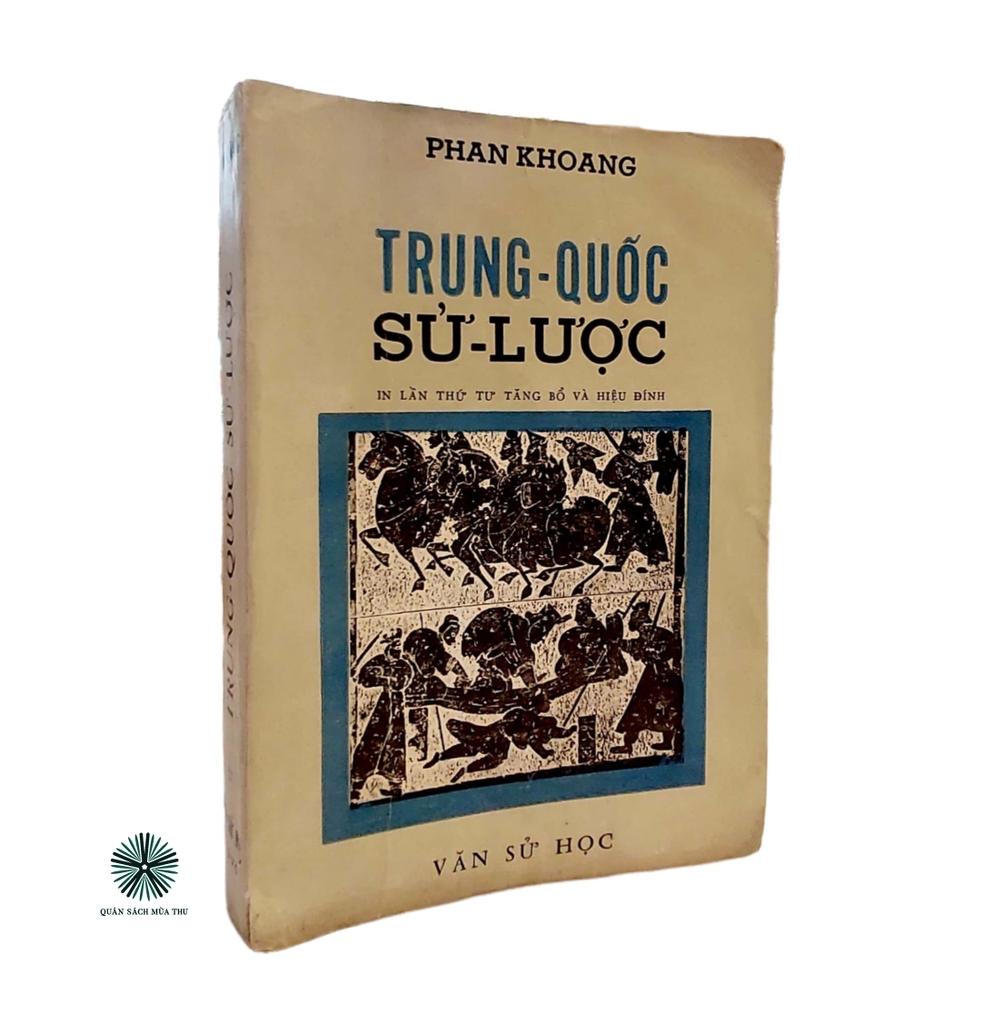 TRUNG QUỐC SỬ LƯỢC