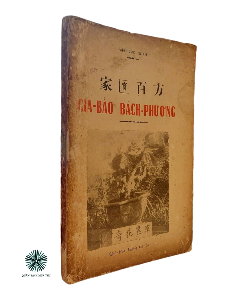 GIA BẢO BÁCH PHƯƠNG