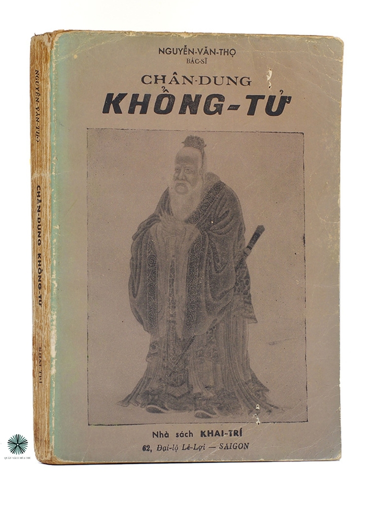 CHÂN DUNG KHỔNG TỬ