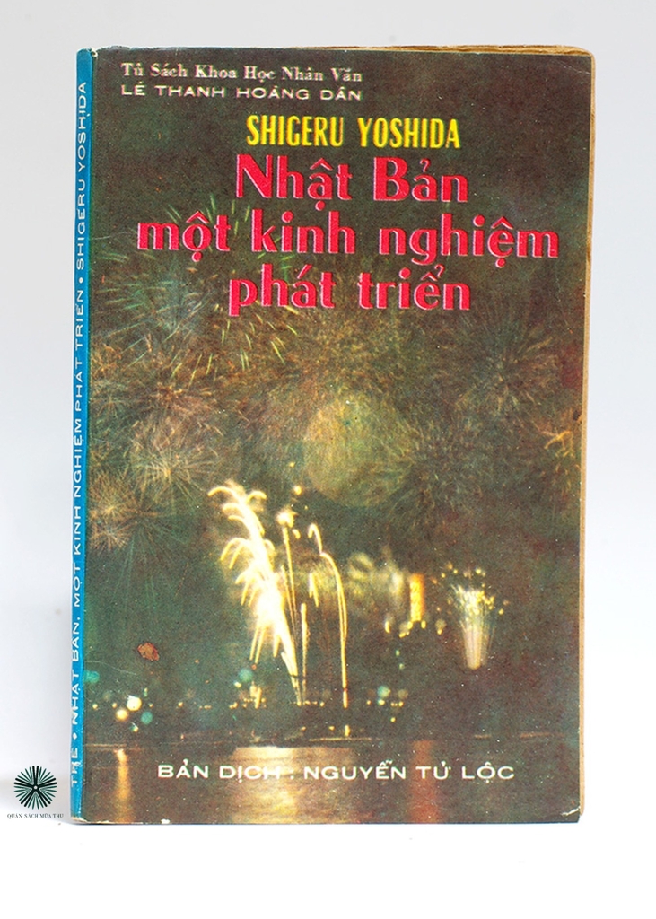 NHẬT BẢN MỘT KINH NGHIỆM PHÁT TRIỂN