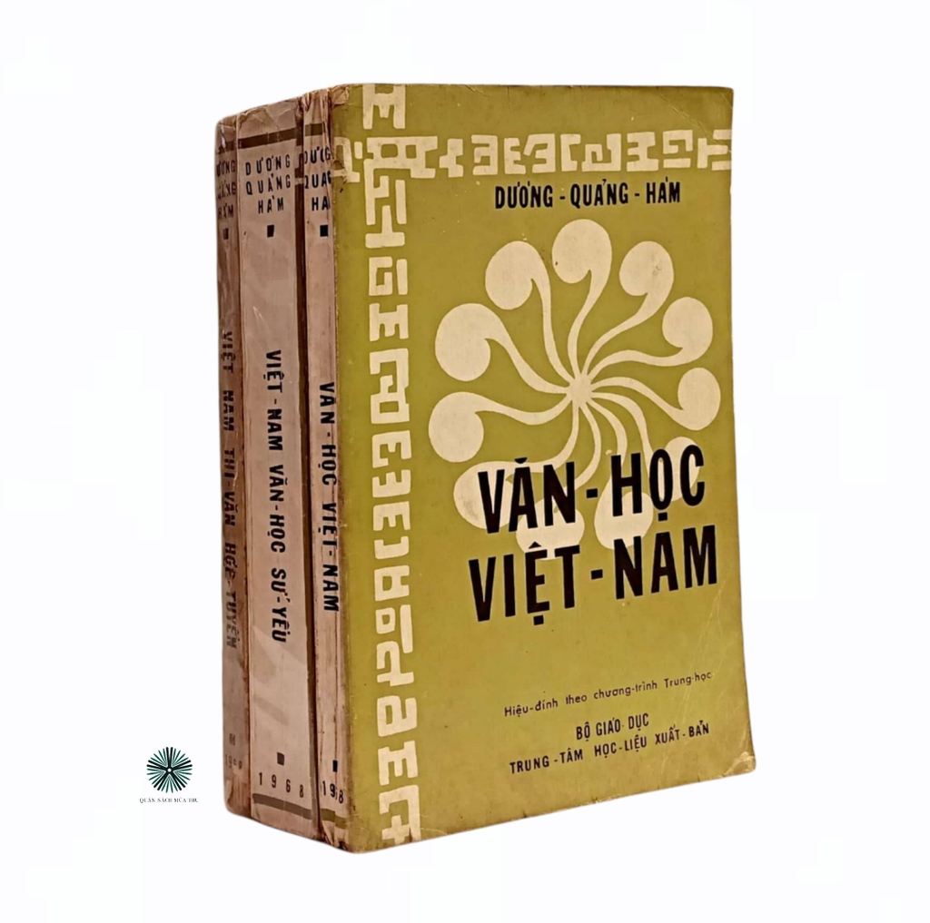 DƯƠNG QUẢNG HÀM - VĂN HỌC VIỆT NAM