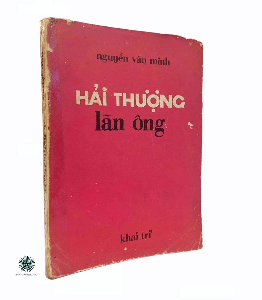 HẢI THƯỢNG LÃN ÔNG