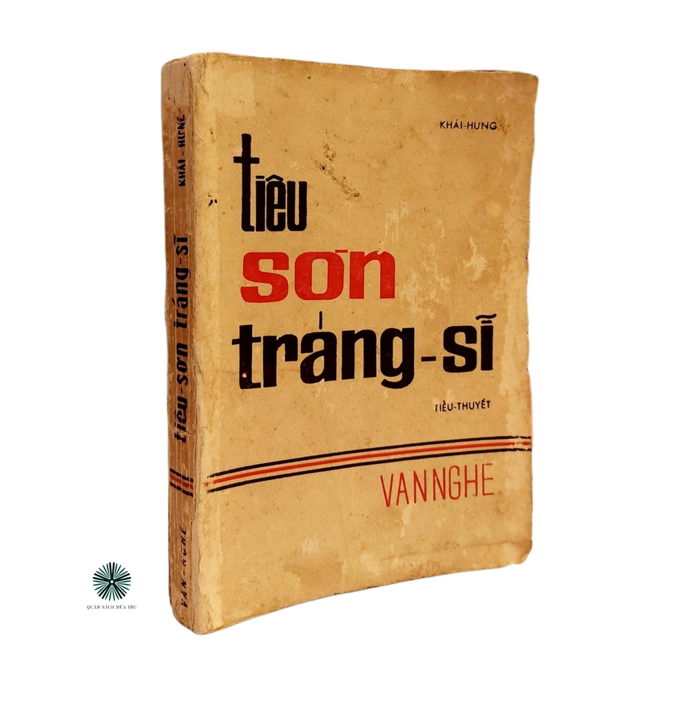 TIÊU SƠN TRÁNG SĨ