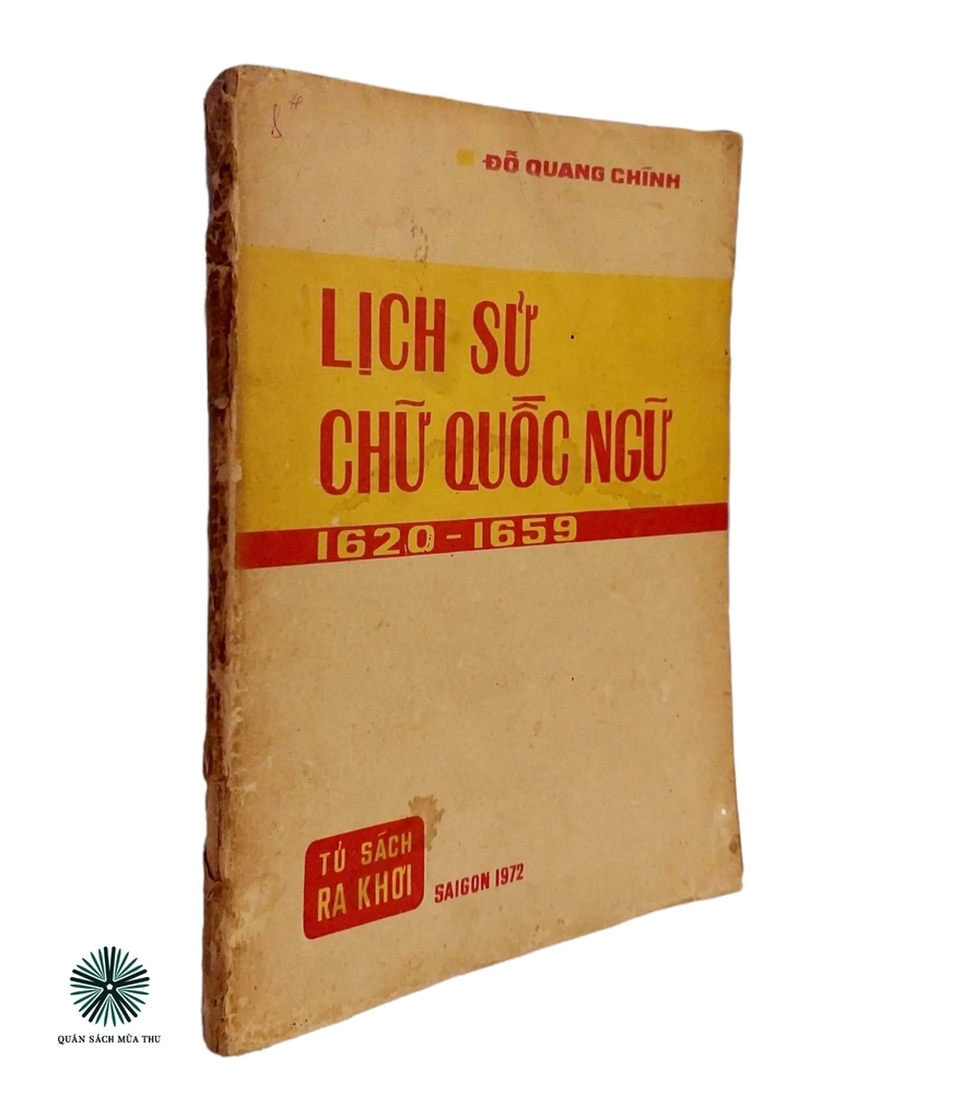 LỊCH SỬ CHỮ QUỐC NGỮ