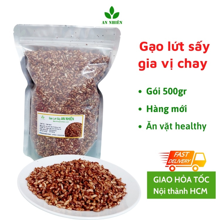 Gạo lứt sấy khô ăn liền, gạo lứt sấy giảm cân An Nhiên gói 500g