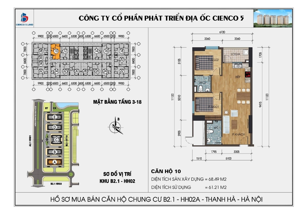  Mặt bằng căn hộ 10 chung cư Thanh Hà HH02A, HH02B, 5 tòa mới, B2.1 KĐT Thanh Hà