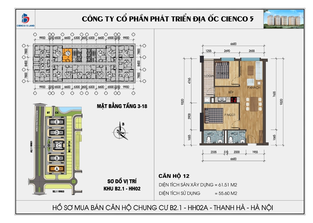 Mặt bằng căn hộ 12 chung cư Thanh Hà HH02A, HH02B, 5 tòa mới, B2.1 KĐT Thanh Hà