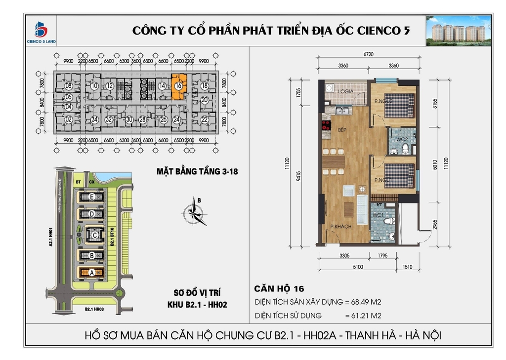  Mặt bằng căn hộ  16 chung cư Thanh Hà HH02A, HH02B, 5 tòa mới, B2.1 KĐT Thanh Hà