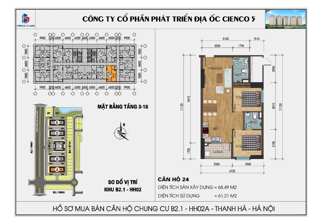  Mặt bằng căn hộ 24 chung cư Thanh Hà HH02A, HH02B, 5 tòa mới, B2.1 KĐT Thanh Hà
