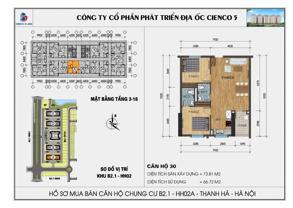  Mặt bằng căn hộ 30 chung cư Thanh Hà HH02A, HH02B, 5 tòa mới, B2.1 KĐT Thanh Hà