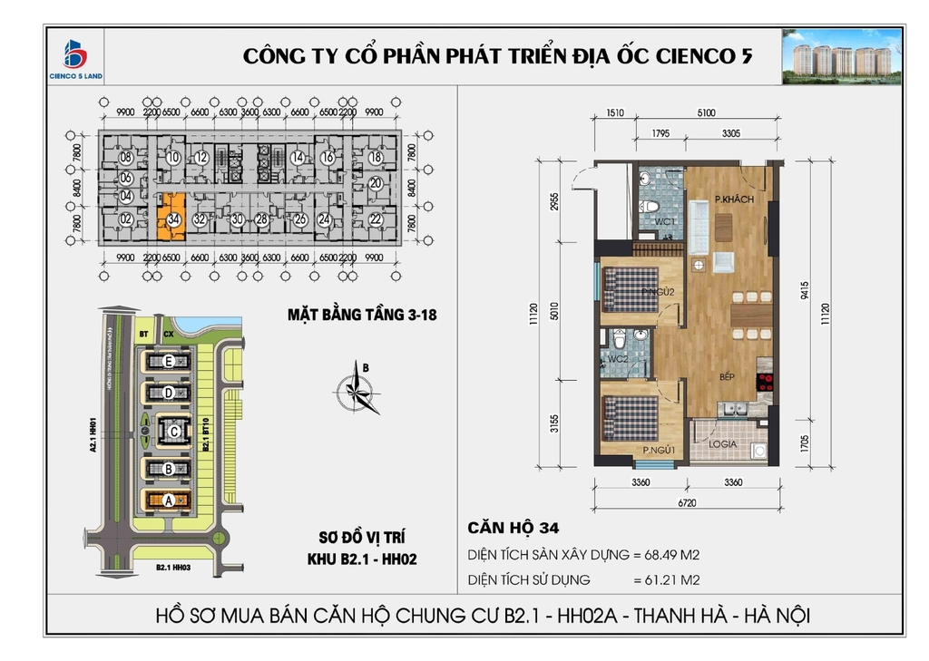  Mặt bằng căn hộ 34 chung cư Thanh Hà HH02A, HH02B, 5 tòa mới, B2.1 KĐT Thanh Hà