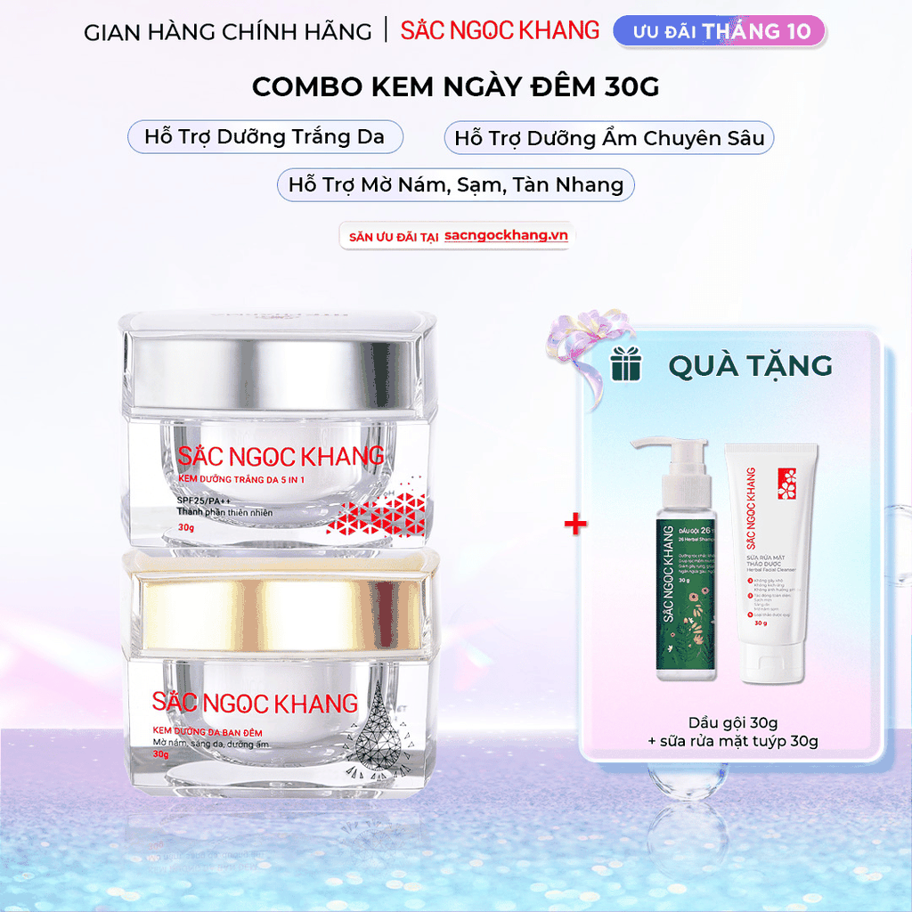 Combo Dưỡng Da Ngày Và Đêm Sắc Ngọc Khang (Kem Dưỡng Da Ban Đêm 30g và Kem Dưỡng Da Ban Ngày 5in1 30g)