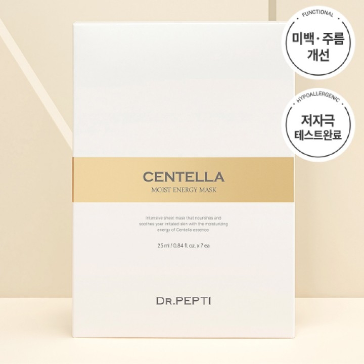 Mặt nạ cấp ẩm Dr.Pepti Centella Moist Energy Mask 25ml - mask dưỡng da cấp ẩm Hàn Quốc
