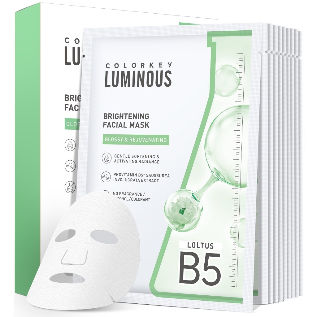 (Không vỏ) Mặt nạ giấy Colorkey Luminous Vitamin B5 Facial Mask - Mặt nạ cấp ẩm phục hồi 25ml / miếng