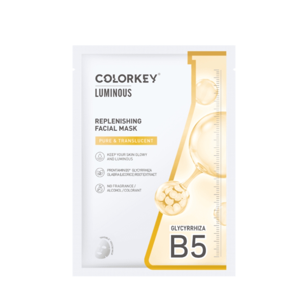 (Không vỏ) Mặt nạ giấy Colorkey Luminous Vitamin B5 Facial Mask - Mặt nạ cấp ẩm phục hồi 25ml / miếng
