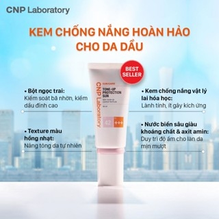 Kem chống nắng CNP 31ml tách set (unbox)