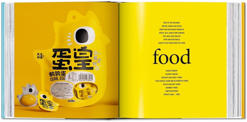 The Package Design Book 8