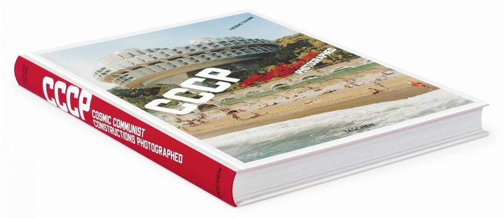 Frédéric Chaubin. CCCP. Cosmic Communist Constructions Photographed