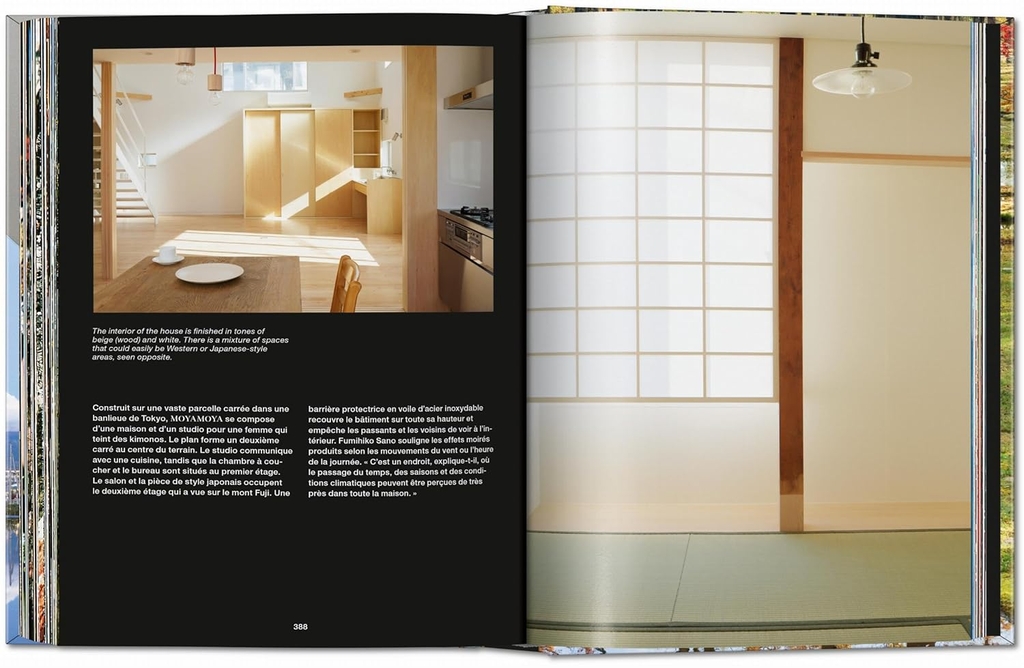 Contemporary Japanese Architecture. 45th Ed.