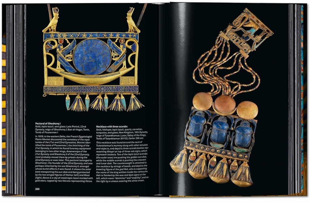 King Tut. The Journey through the Underworld. 40th Ed.