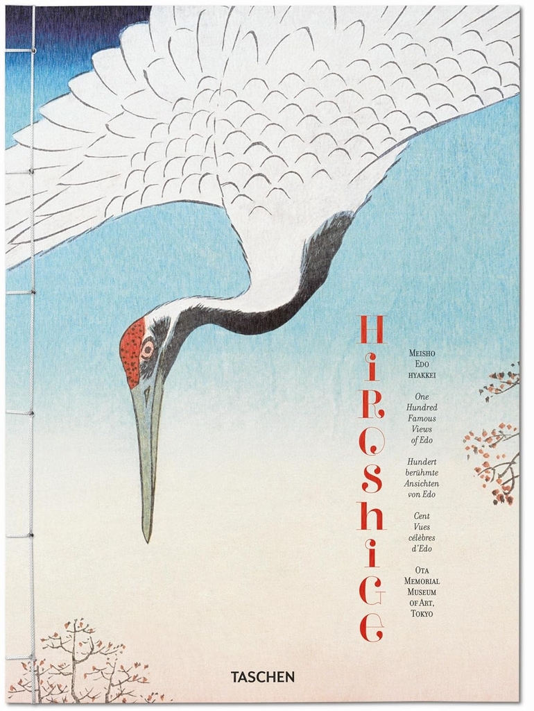 Hiroshige. One Hundred Famous Views of Edo (Large Edition)