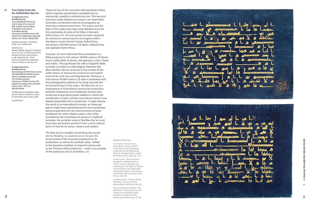 Museum of islamic art: The collection