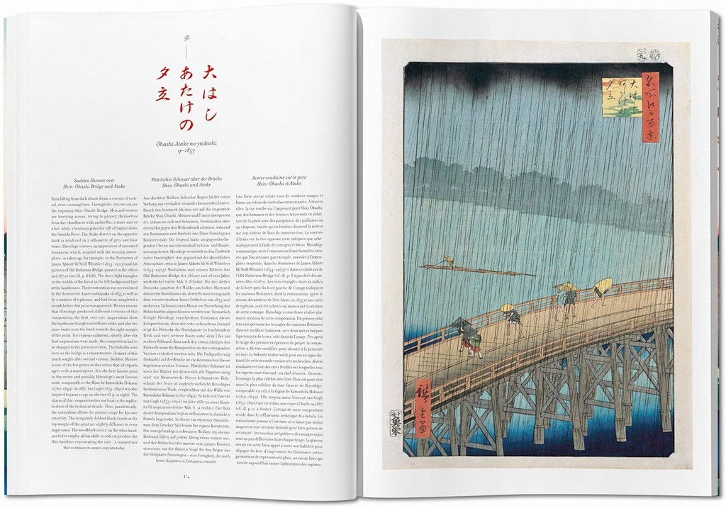 Hiroshige. One Hundred Famous Views of Edo (Large Edition)