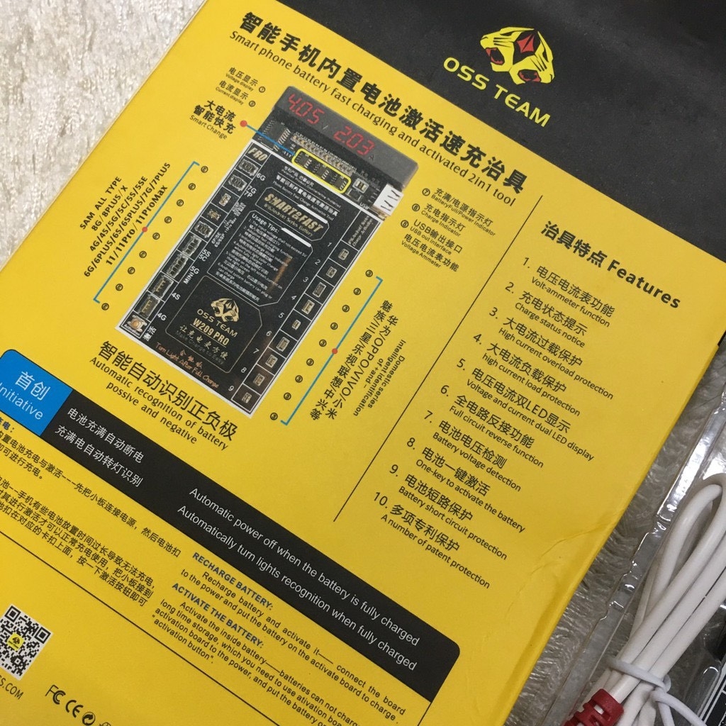 Bộ W209pro: kích pin iphone từ 4 đến 13 promax và android