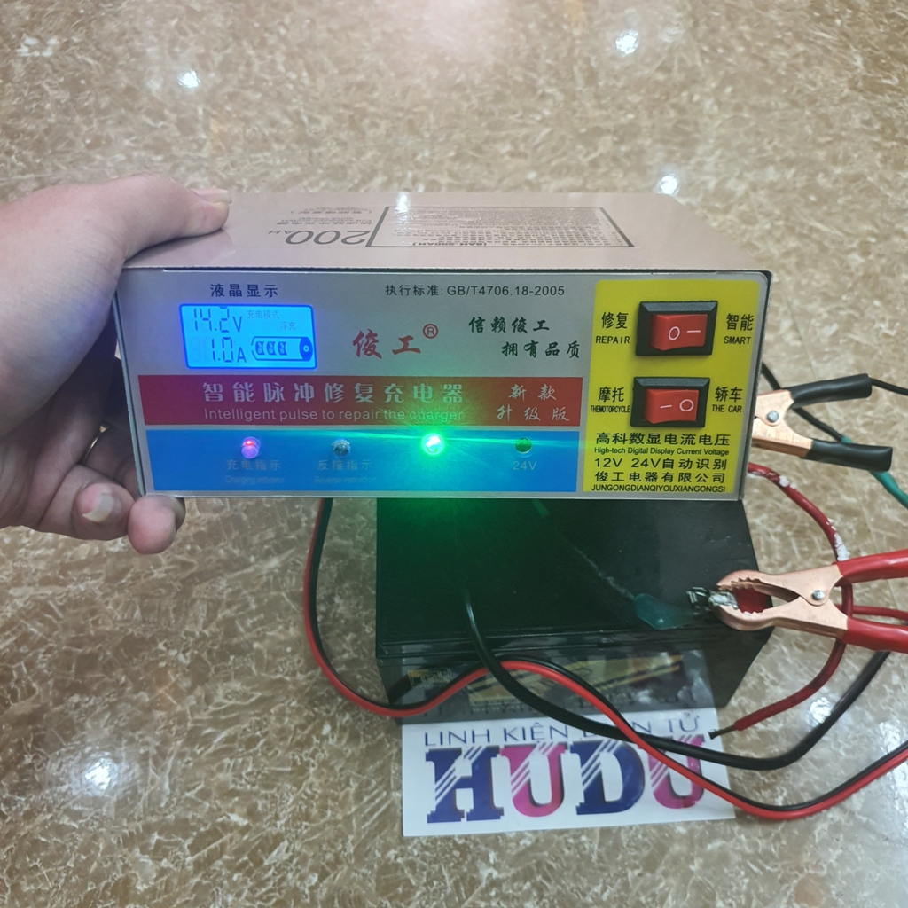 Sạc ắc quy tự động Trắng